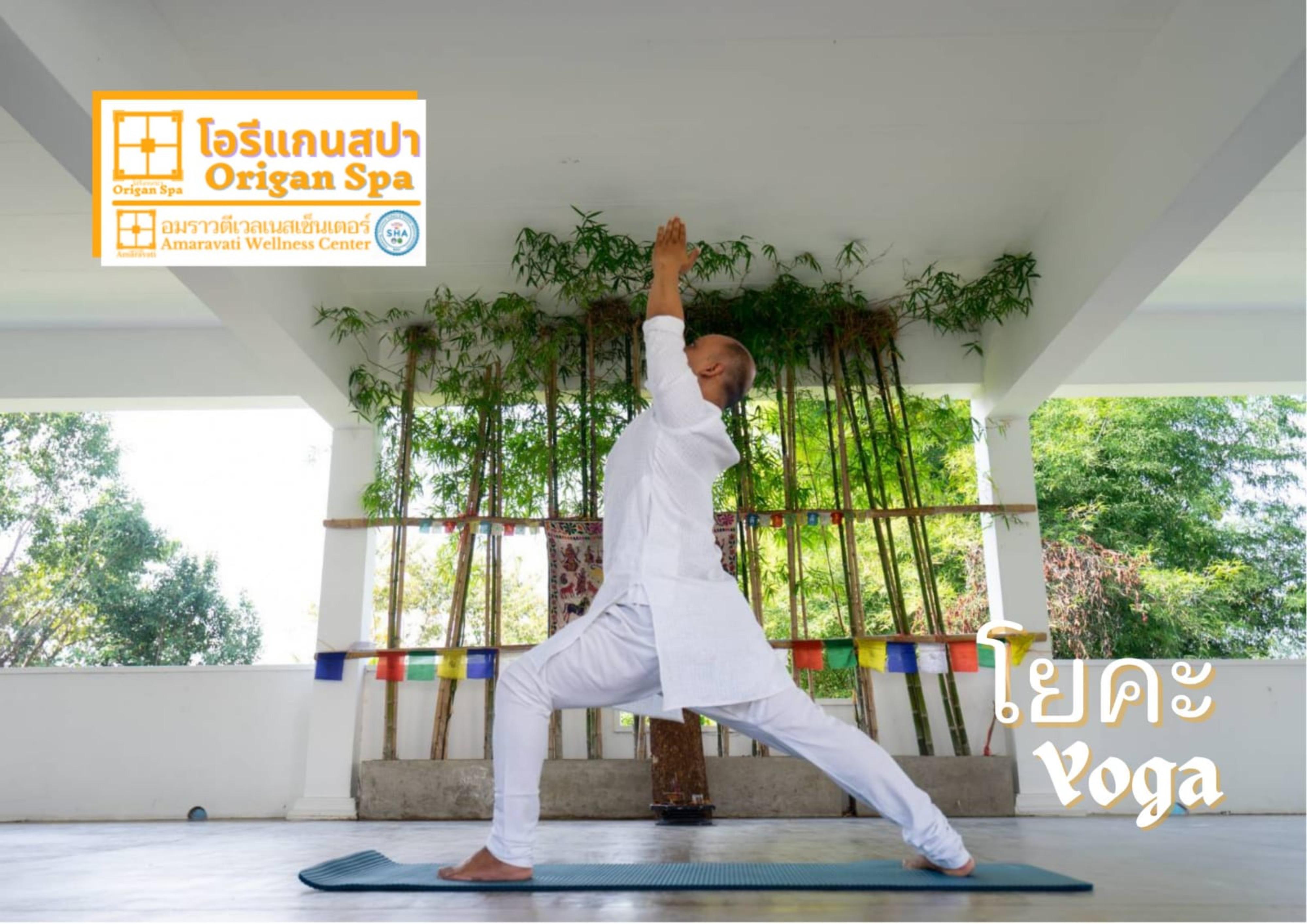 Amaravati Wellness Center Sha Plus Chiang Mai Ngoại thất bức ảnh
